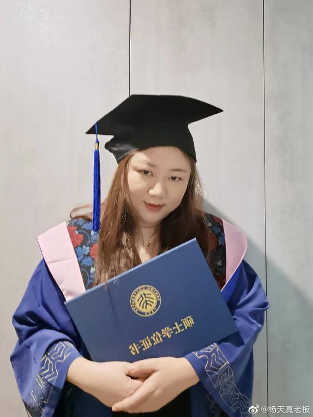 Raúl García tweet media