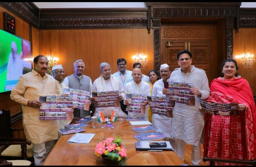 DIPR-KALABURAGI tweet media