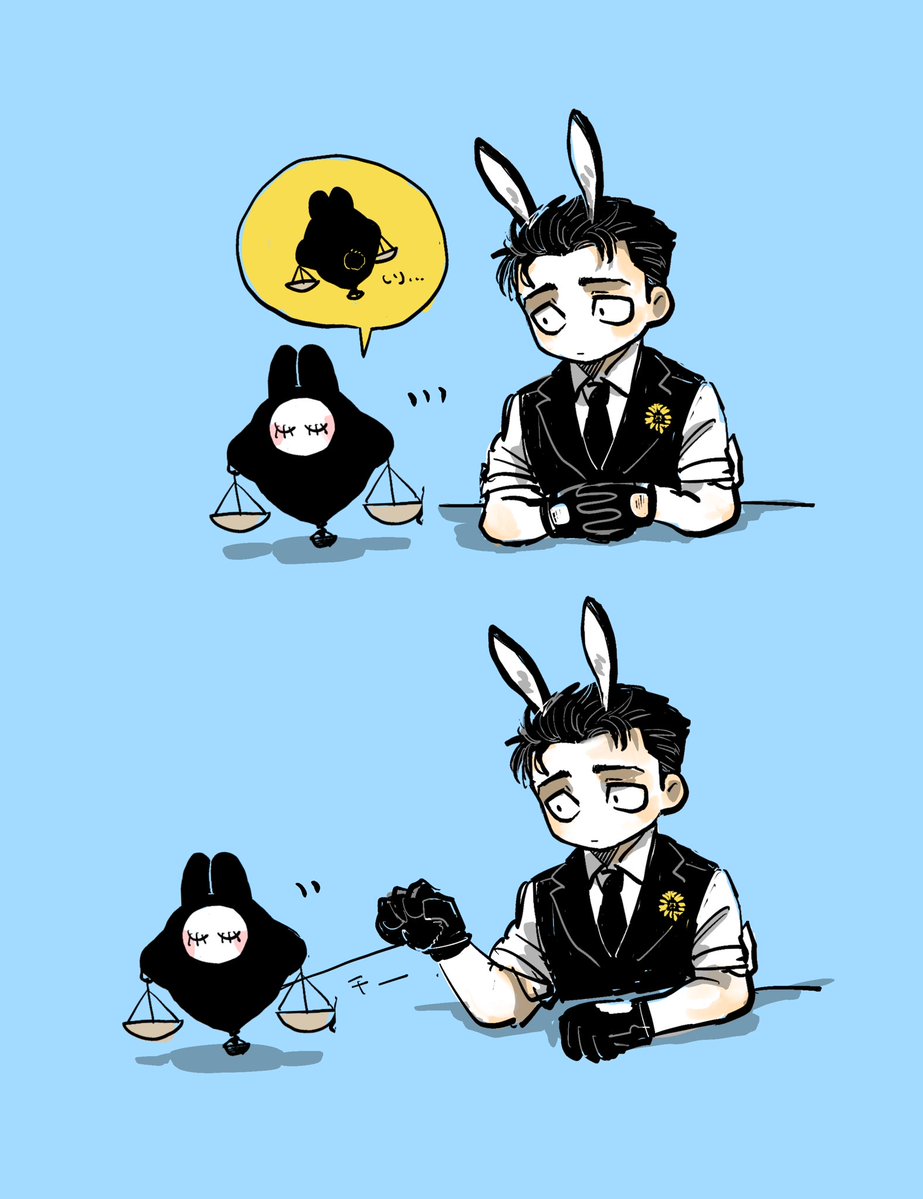 尻尾を引っ張るとブルブル震えるタイプのバニジャジ