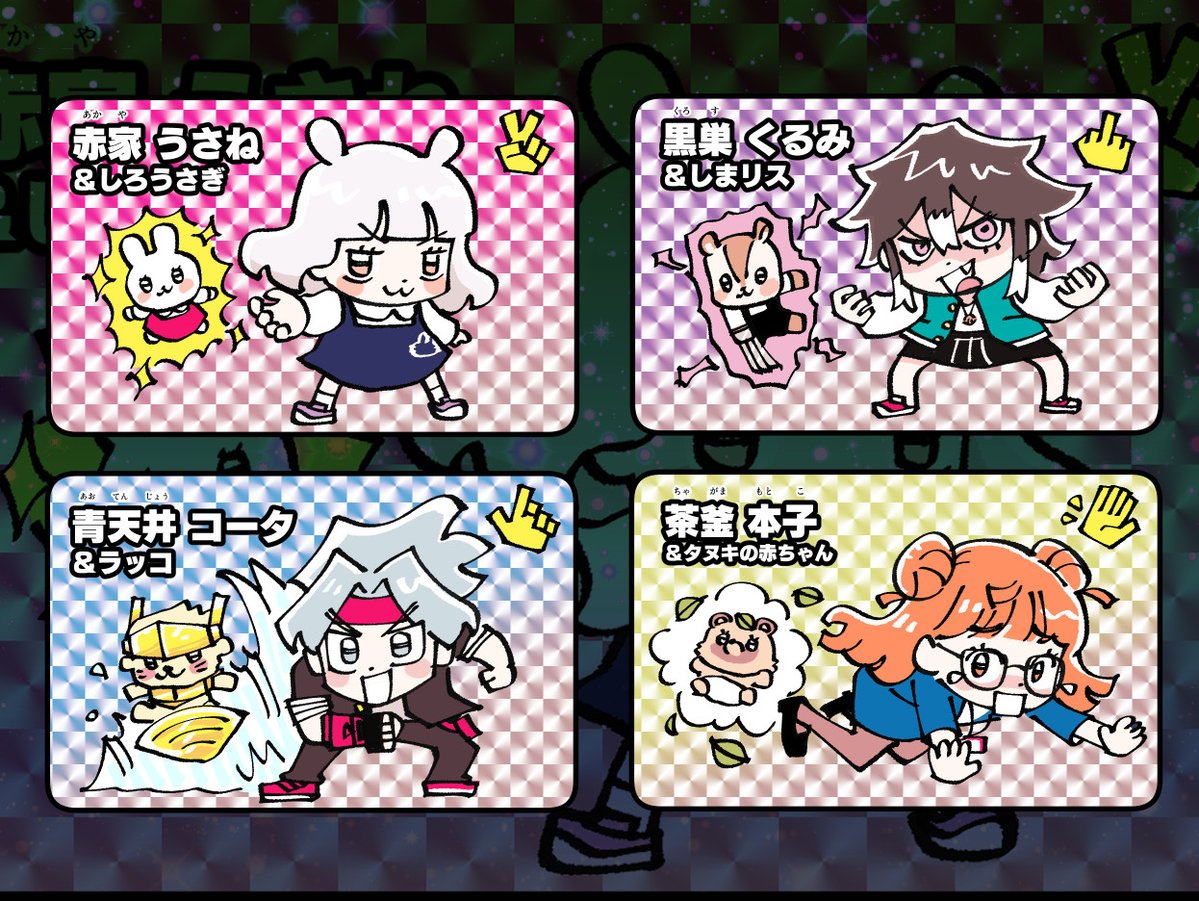 秋おこ@バニバト１巻発売中！ tweet media