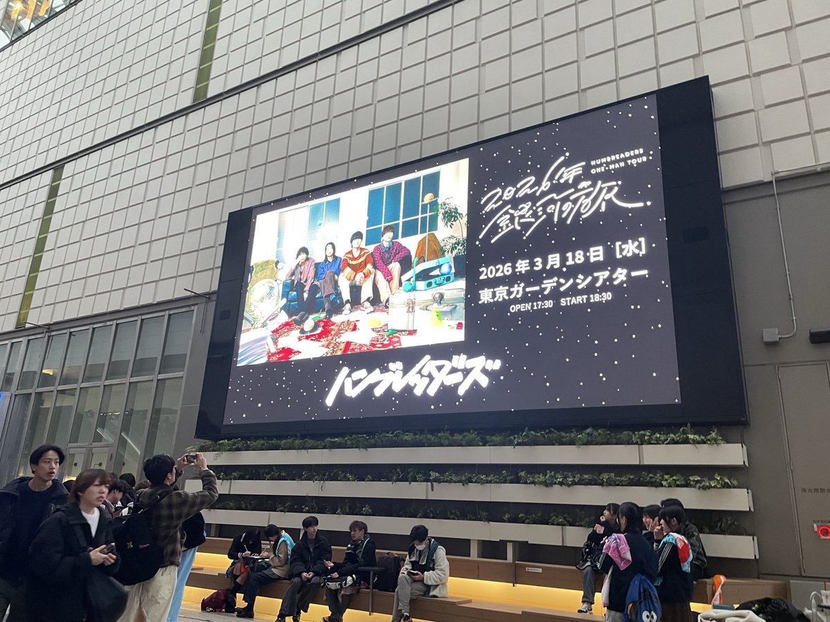 銀河の旅してきた〜〜〜❣️❣️❣️❣️