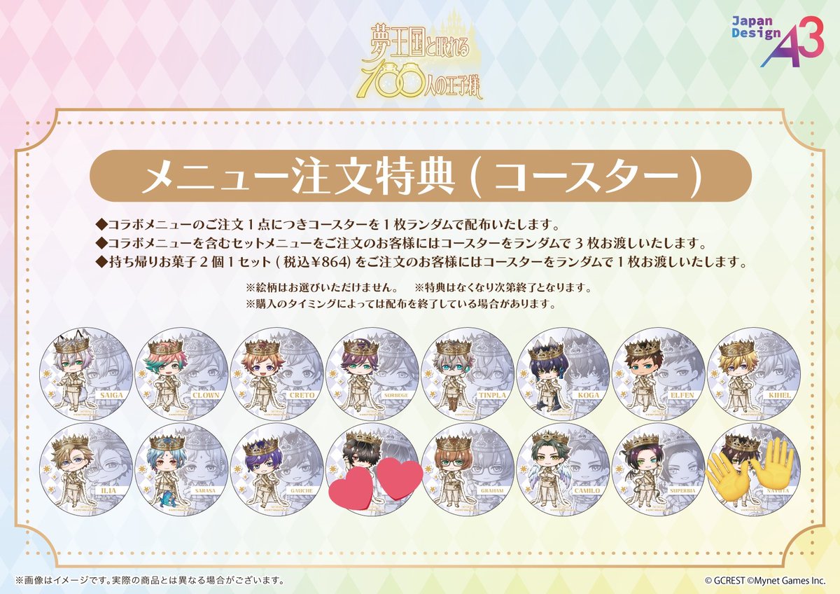 結🌻🐕️🌻🌈 tweet media