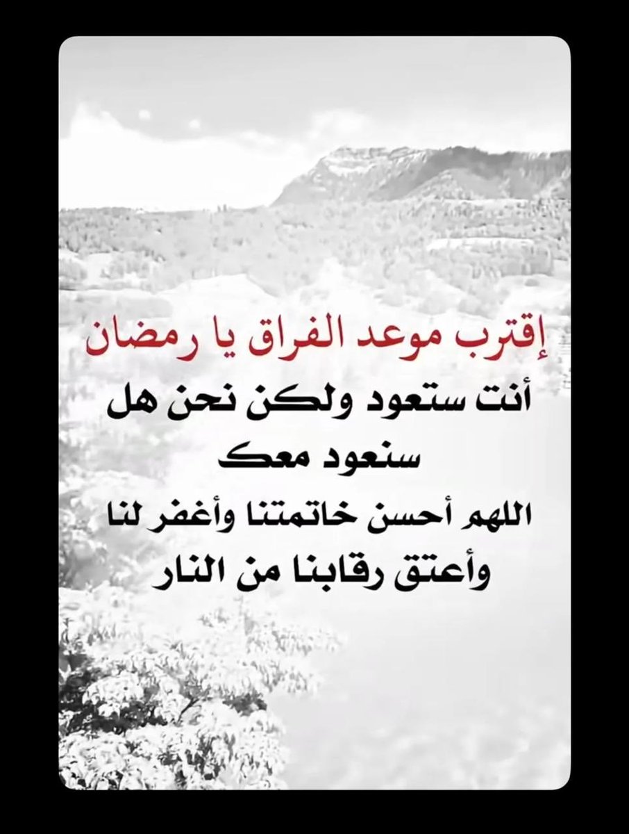 hendi12_7's tweet photo. https://t.co/G19ETRgWlh