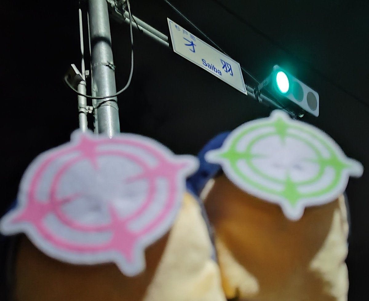 若宮ヒロ tweet media