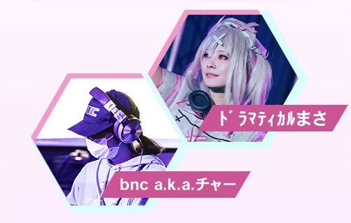 俄然!!!アニソン【茨城県アニソンクラブイベント】 tweet media