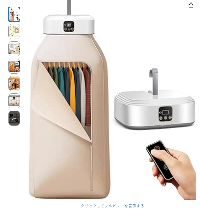 Deepak92457024's tweet photo. ✿新商品登場　キャンペーン✿
10名様に #抽選 で当たる 
✿応募方法
①@Deepak92457024をフォロー 
②リツイート＆いいね 
③興味ある商品番号をコメント 
#無料 #無料商品
#モニター企画 #懸賞企画 #プレゼント企画 #モニター募集 #レビュー募集 #試供品 #懸賞 #拡散希望 https://t.co/CsMurpjSXW