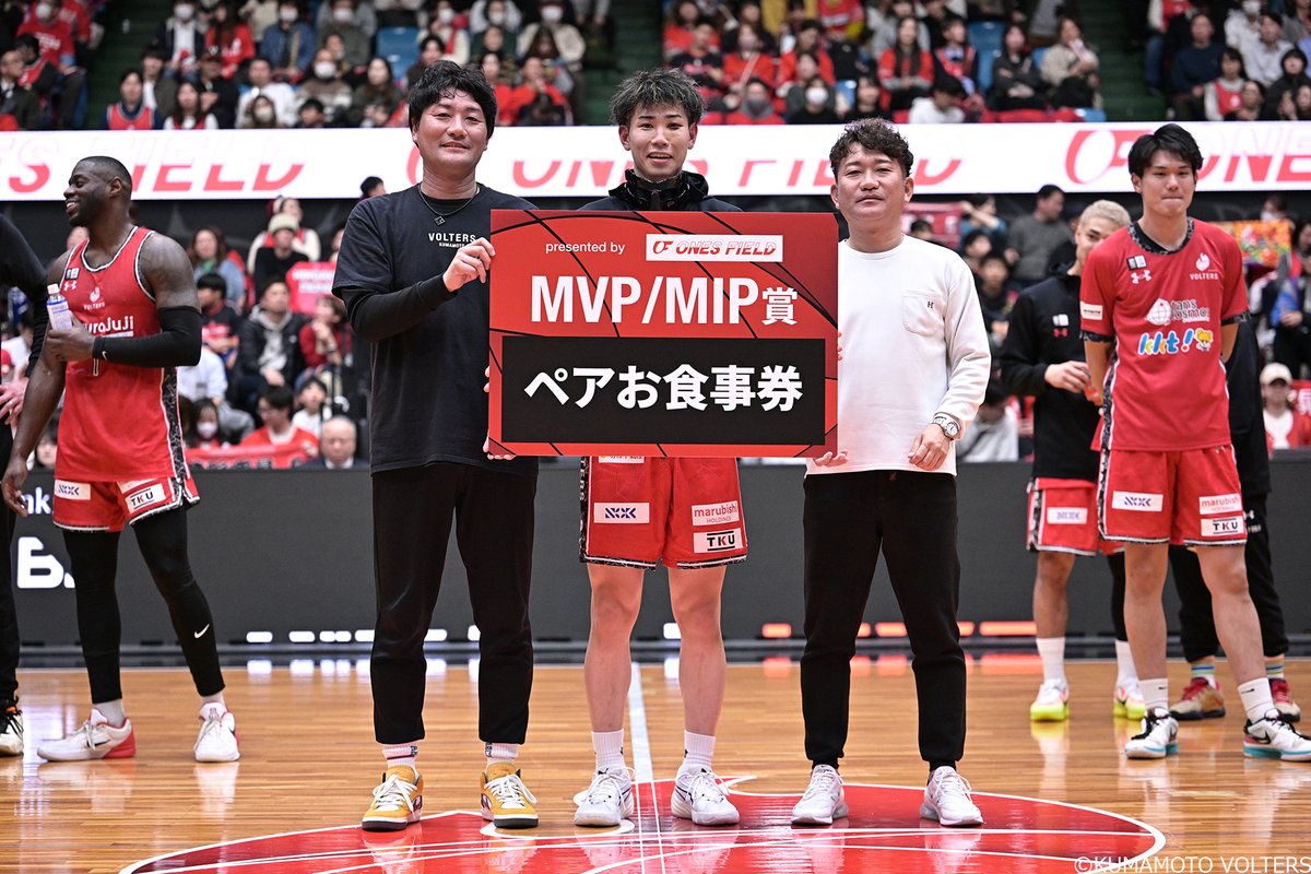 熊本ヴォルターズ tweet media