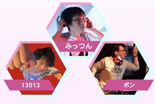 俄然!!!アニソン【茨城県アニソンクラブイベント】 tweet media