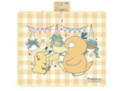 [韓国]ポケモン X イディヤコーヒーコラボ
3.26から
プレート3種
マスコット2種
ランダムフィギュアマグネット8種
ピクニックマット1種
保冷バッグ1種
あとストローデコと、デコシールなど