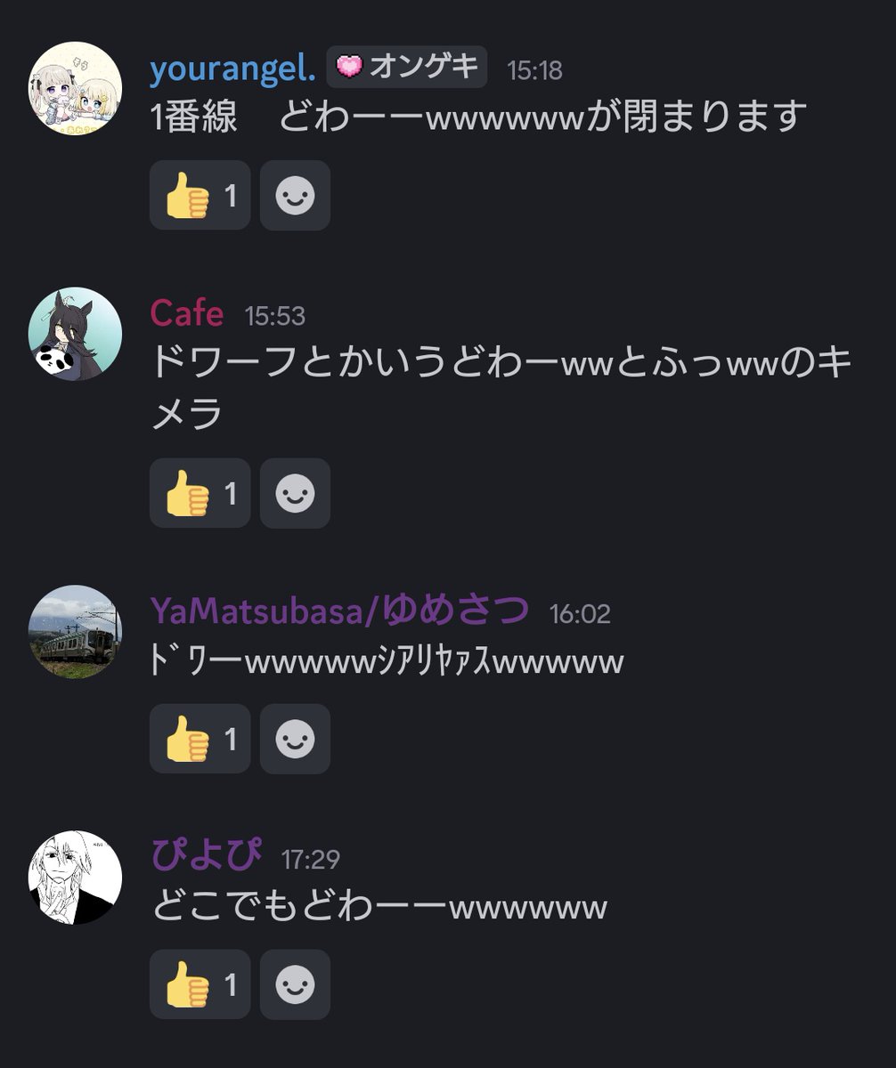 centercosmocrew's tweet photo. 冷笑日和 https://t.co/vSu17CD2d6