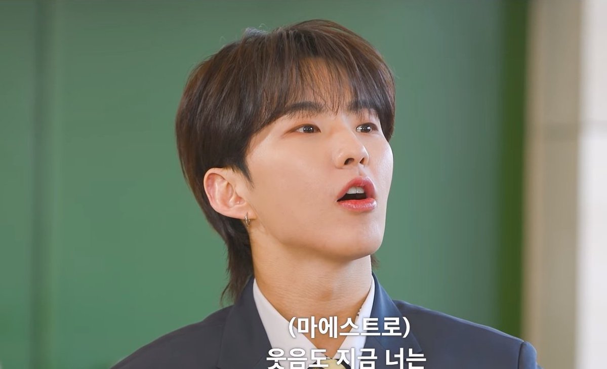 student kwon soonyoung