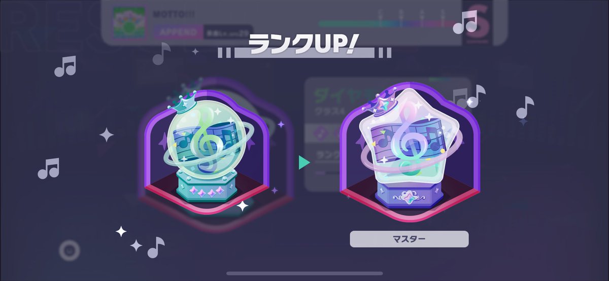 きるしぇ tweet media