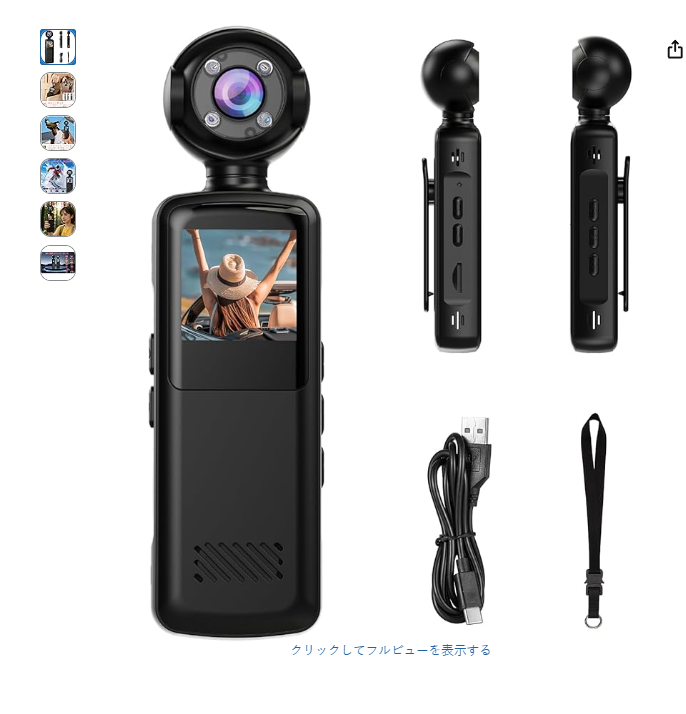 Deepak92457024's tweet photo. ✿新商品登場　キャンペーン✿
10名様に #抽選 で当たる 
✿応募方法
①@Deepak92457024をフォロー 
②リツイート＆いいね 
③興味ある商品番号をコメント 
#無料 #無料商品
#モニター企画 #懸賞企画 #プレゼント企画 #モニター募集 #レビュー募集 #試供品 #懸賞 #拡散希望 https://t.co/CsMurpjSXW