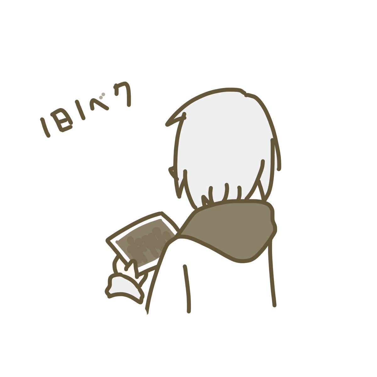 kiusagi_c4's tweet photo. 1日１ベク https://t.co/vAs5yJXpdQ