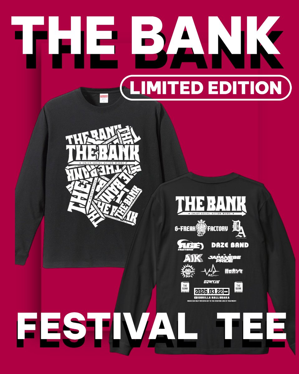 一般社団法人SNOWBANK tweet media