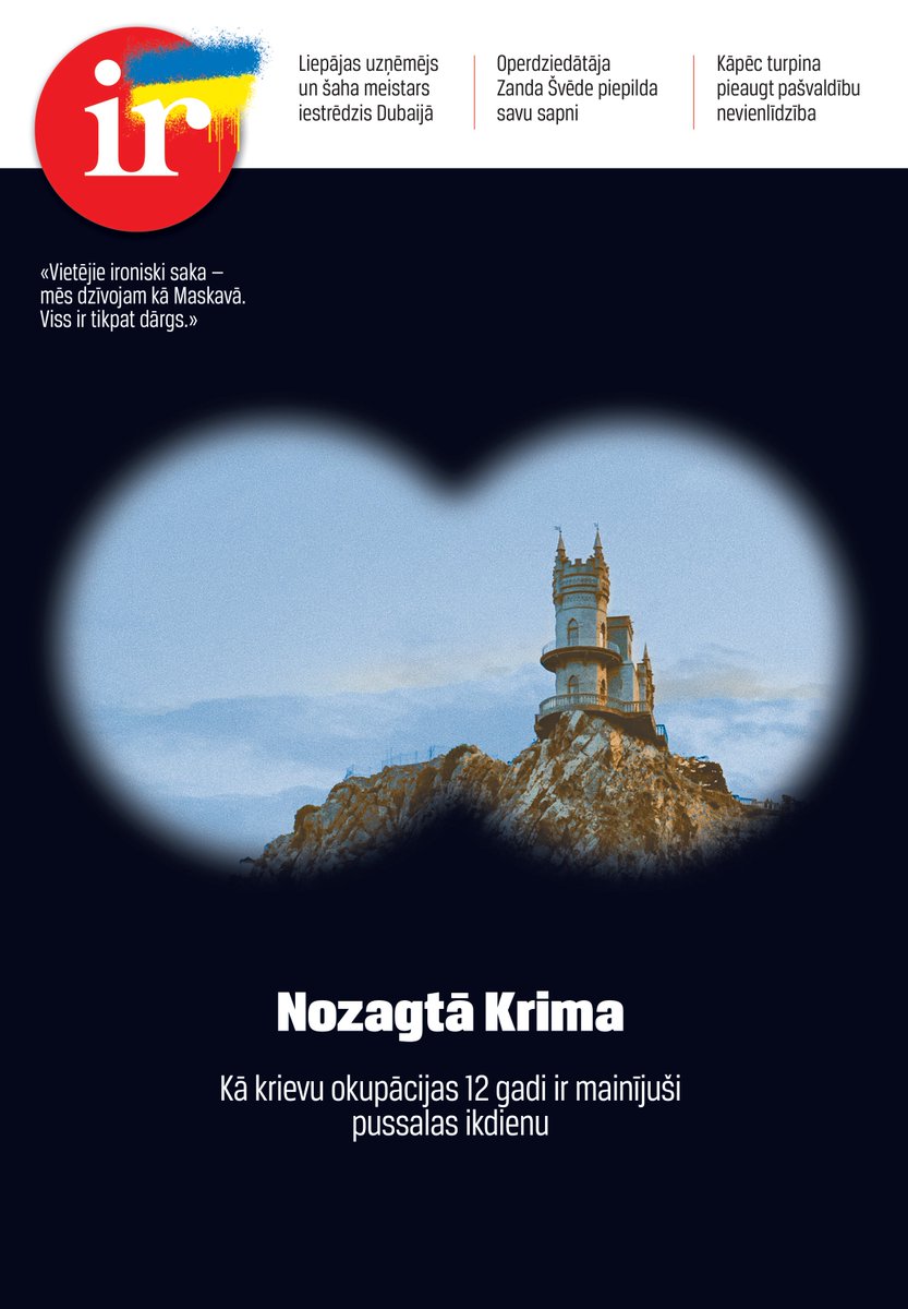 Žurnāls IR tweet media