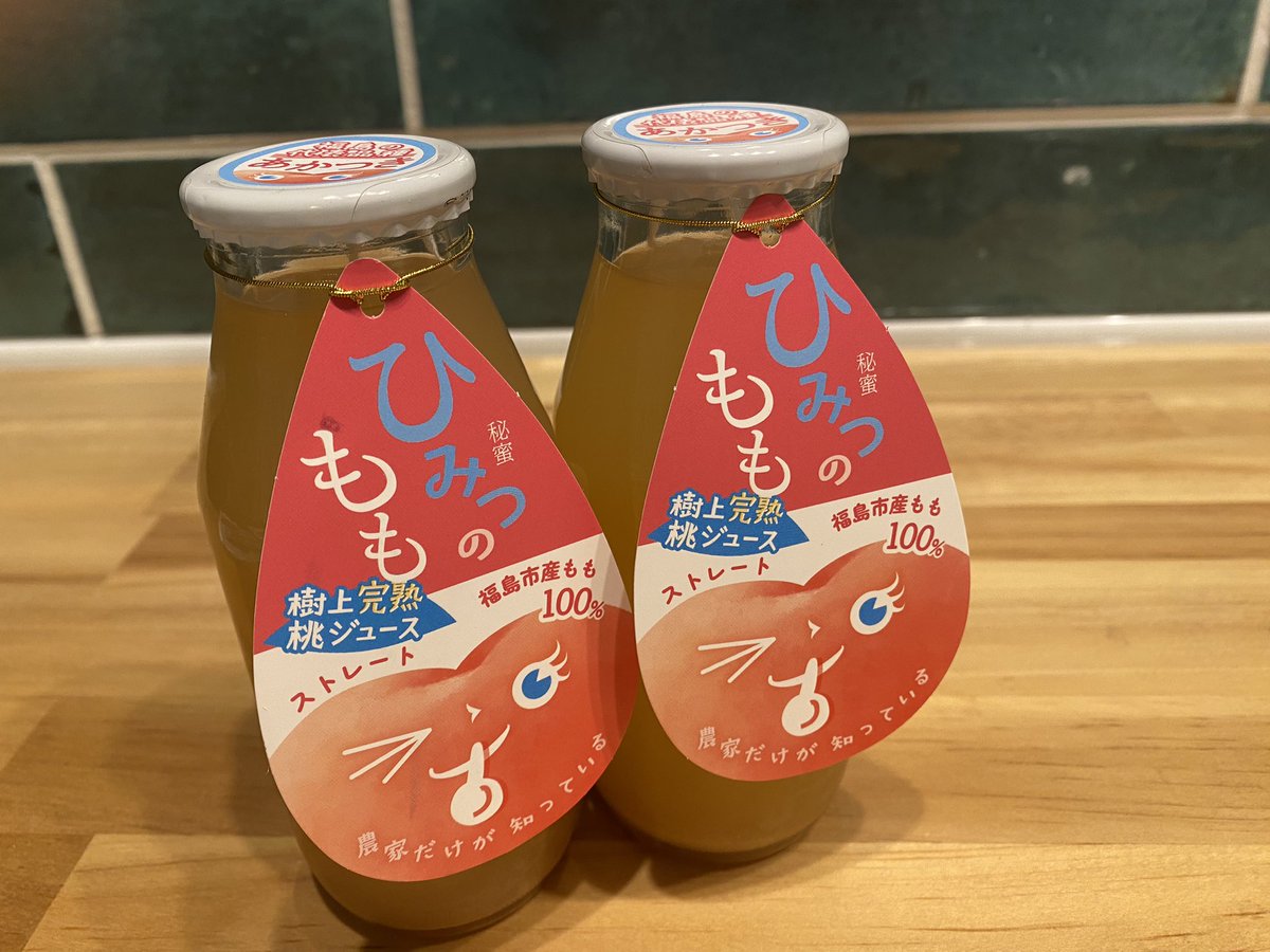 みちのく仙台ORI☆姫隊公式 tweet media