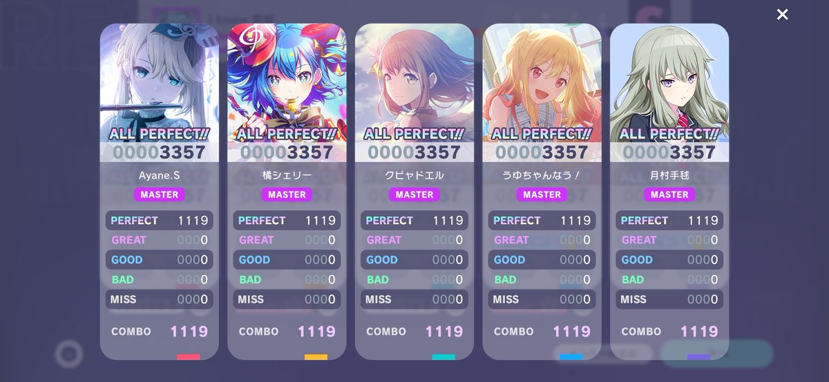 ꧁Asriel꧂ tweet media