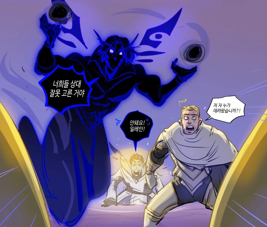 Deep Dop🌈MIDNIGHT tweet media