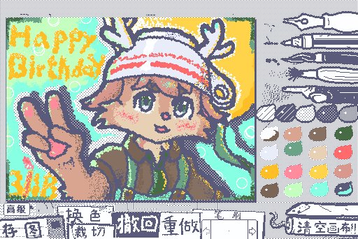 楹 (Ying) tweet media