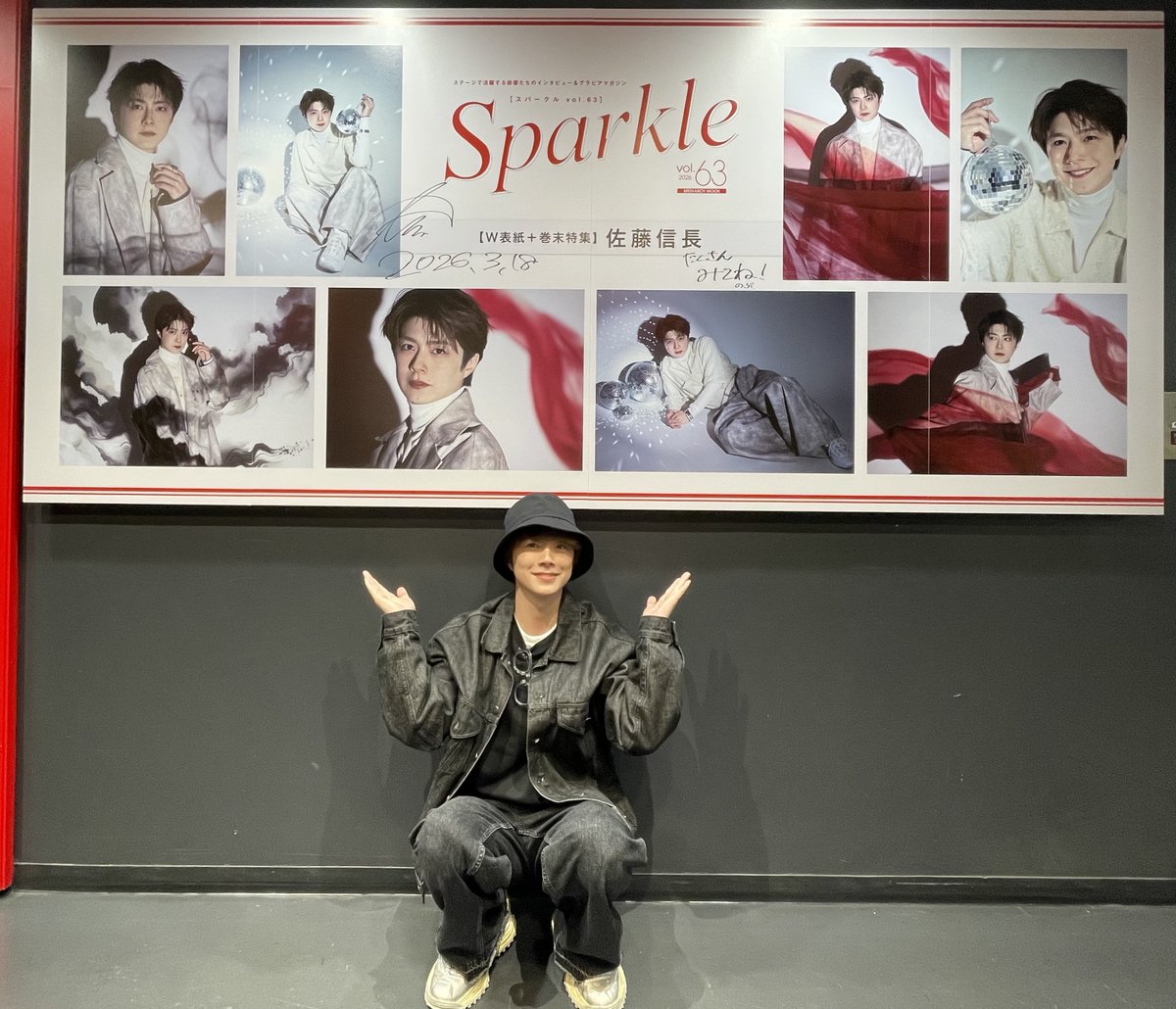 タワーレコード渋谷店 tweet media