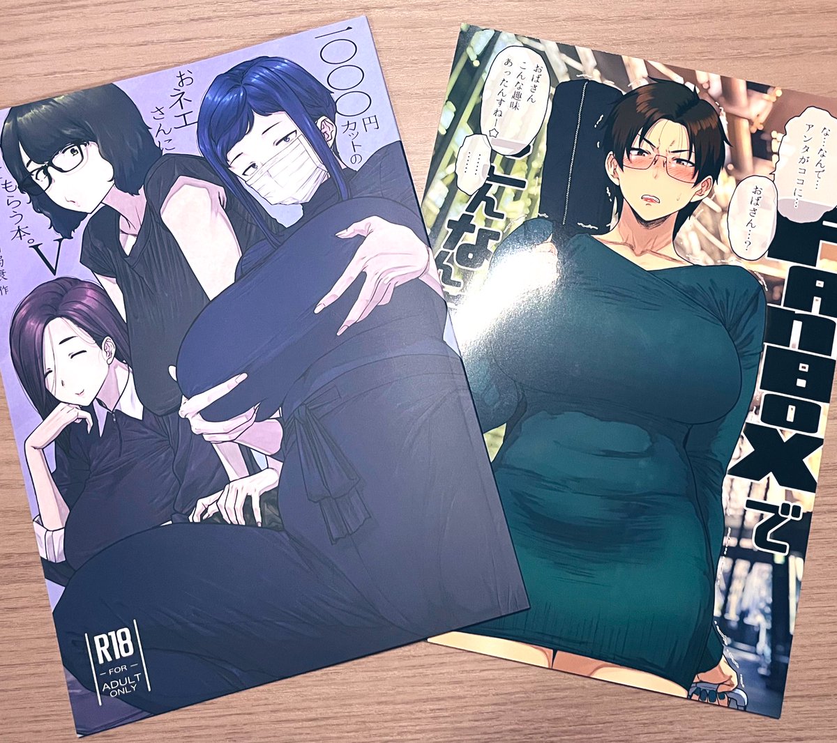 越山弱衰■COMITIA155■東6■と19a tweet media