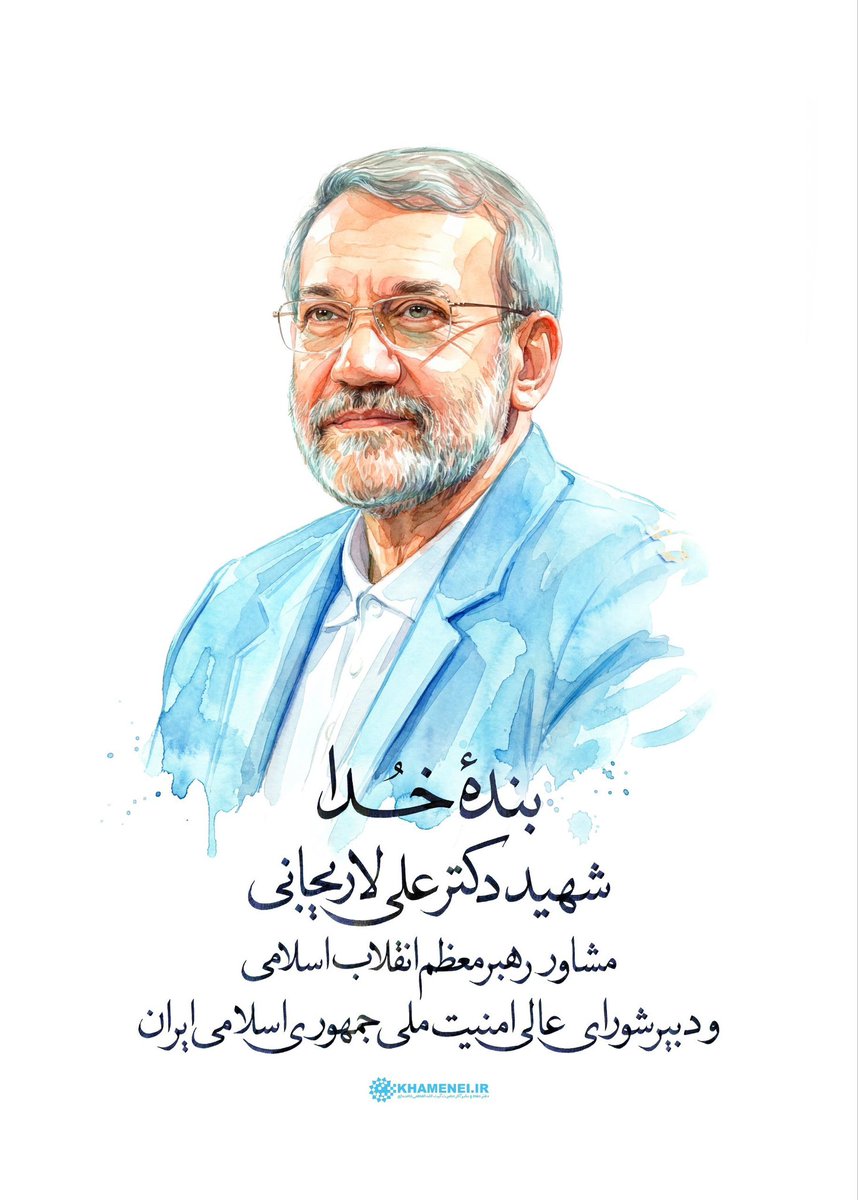 MShariatmadari | محمد شریعتمداری tweet media