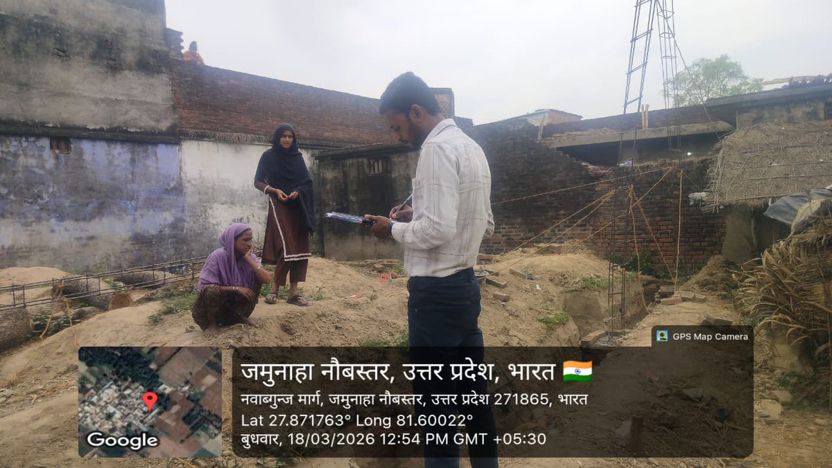 Monalisa Johri, SDM tweet media