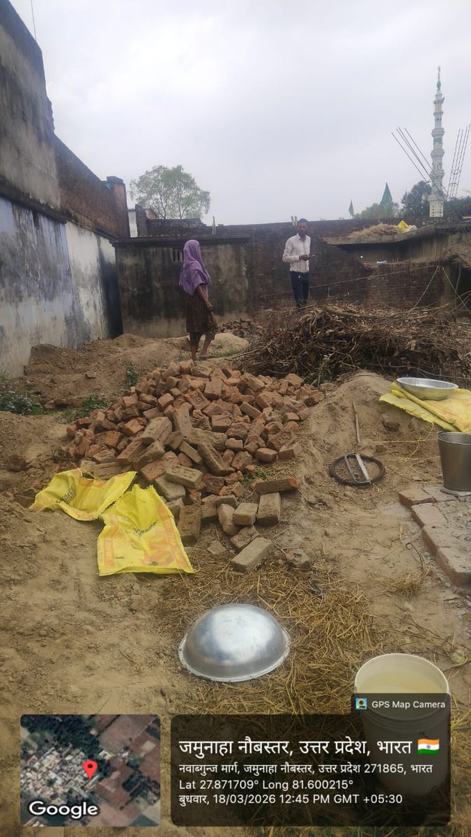 Monalisa Johri, SDM tweet media