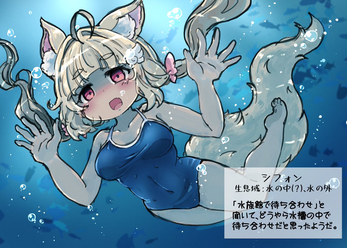 もちづきちよ🐰🖊 tweet media