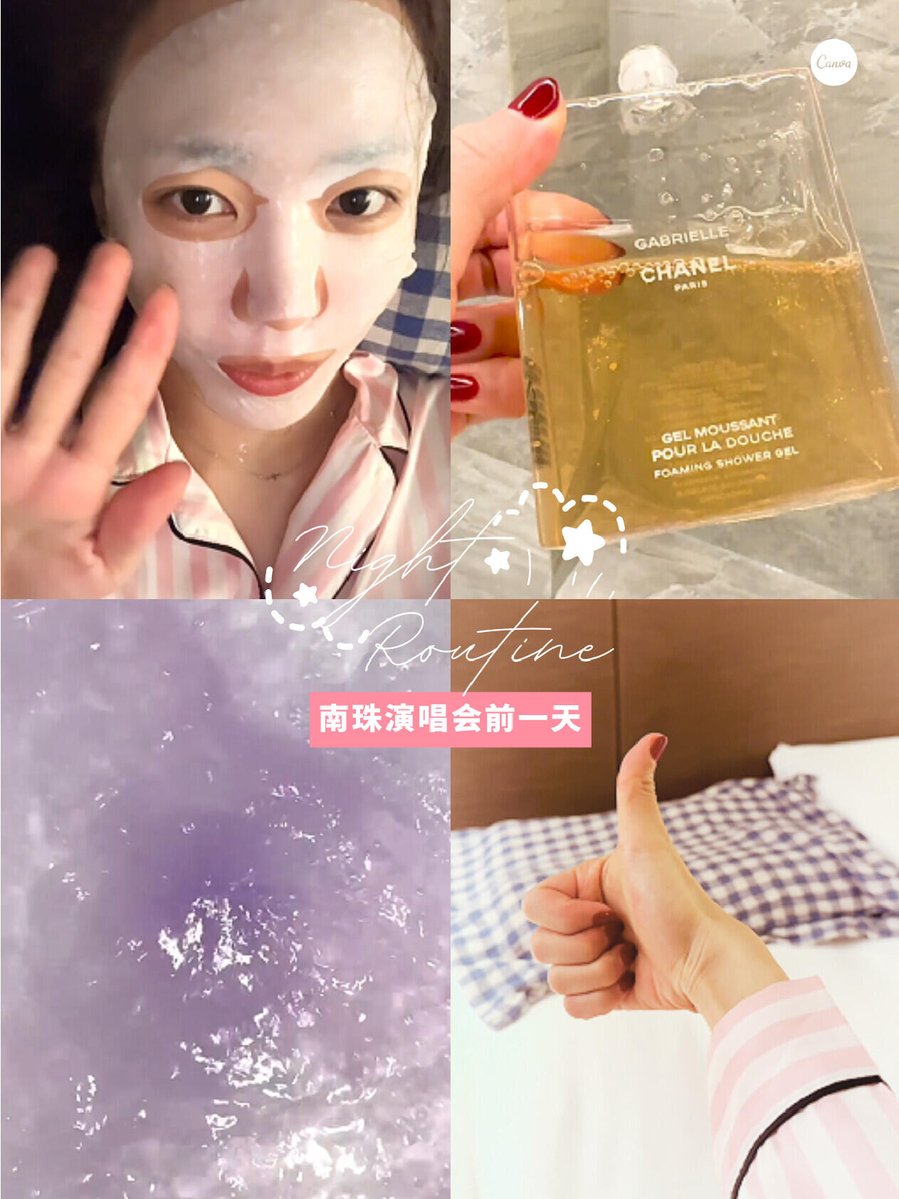 NamJooBar tweet media