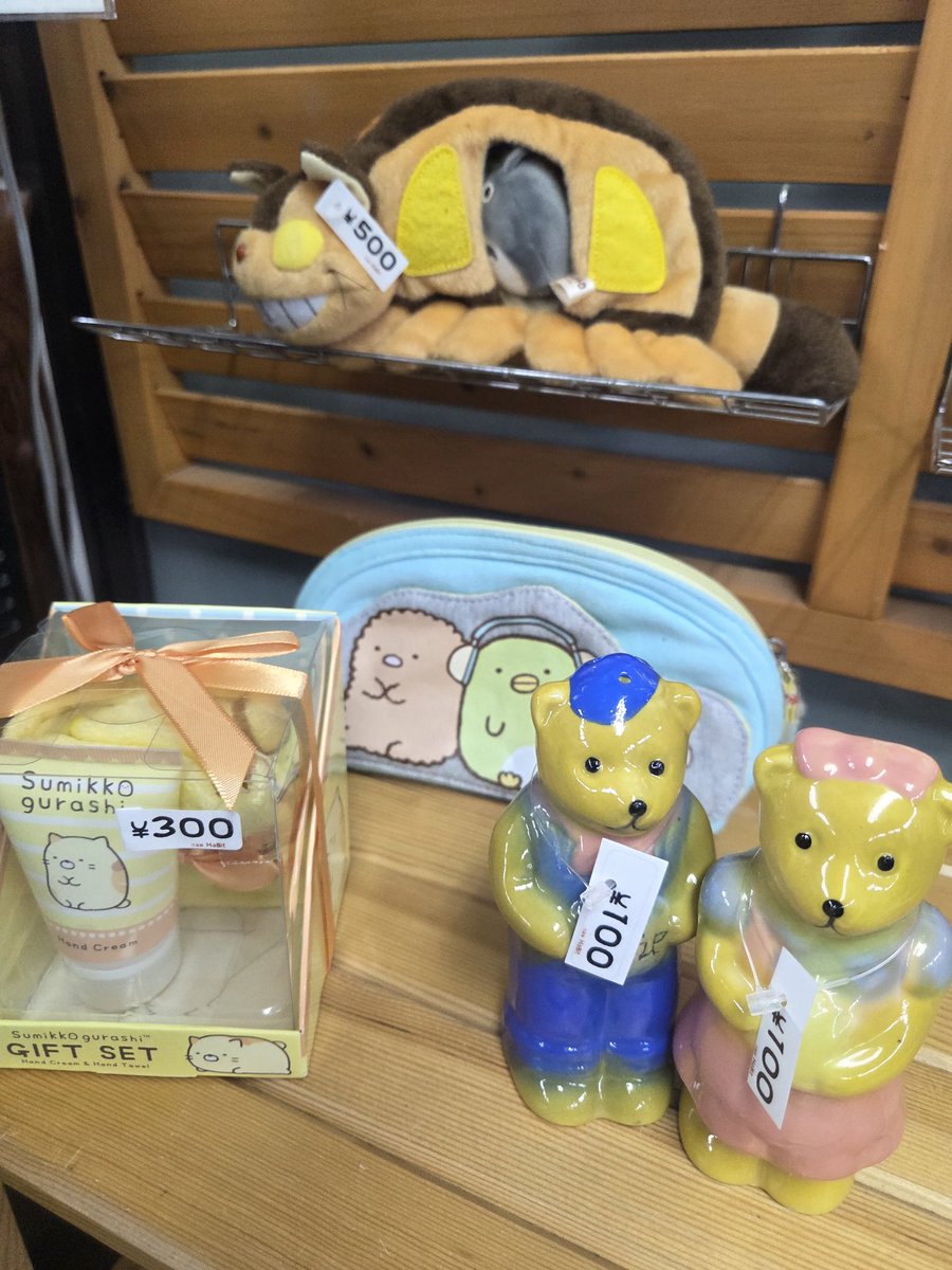 無人古着屋HaBit(ハビット) tweet media