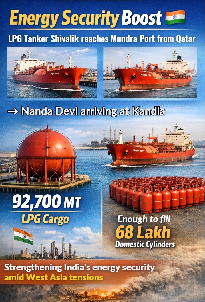 Khushboo tweet media