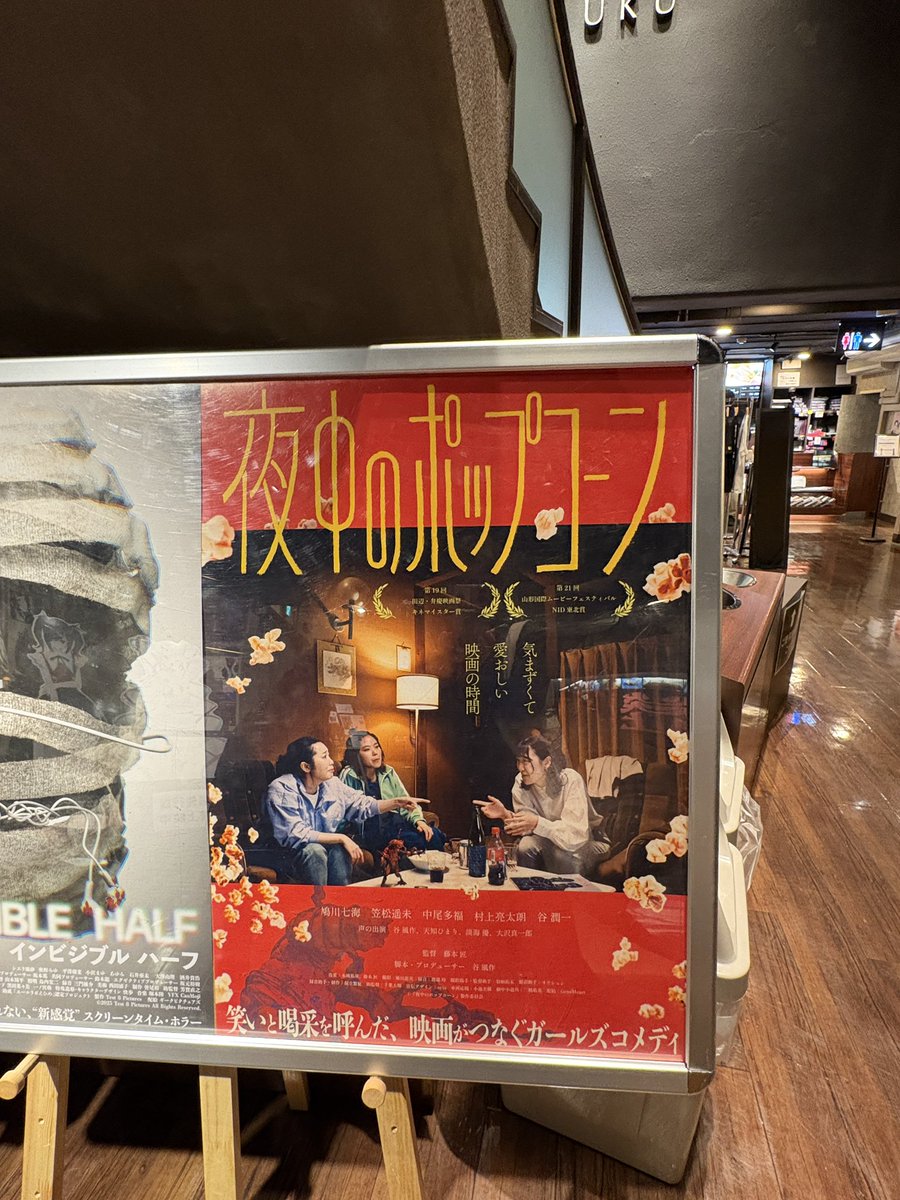 BIKI•*¨*•.¸¸♬︎ tweet media