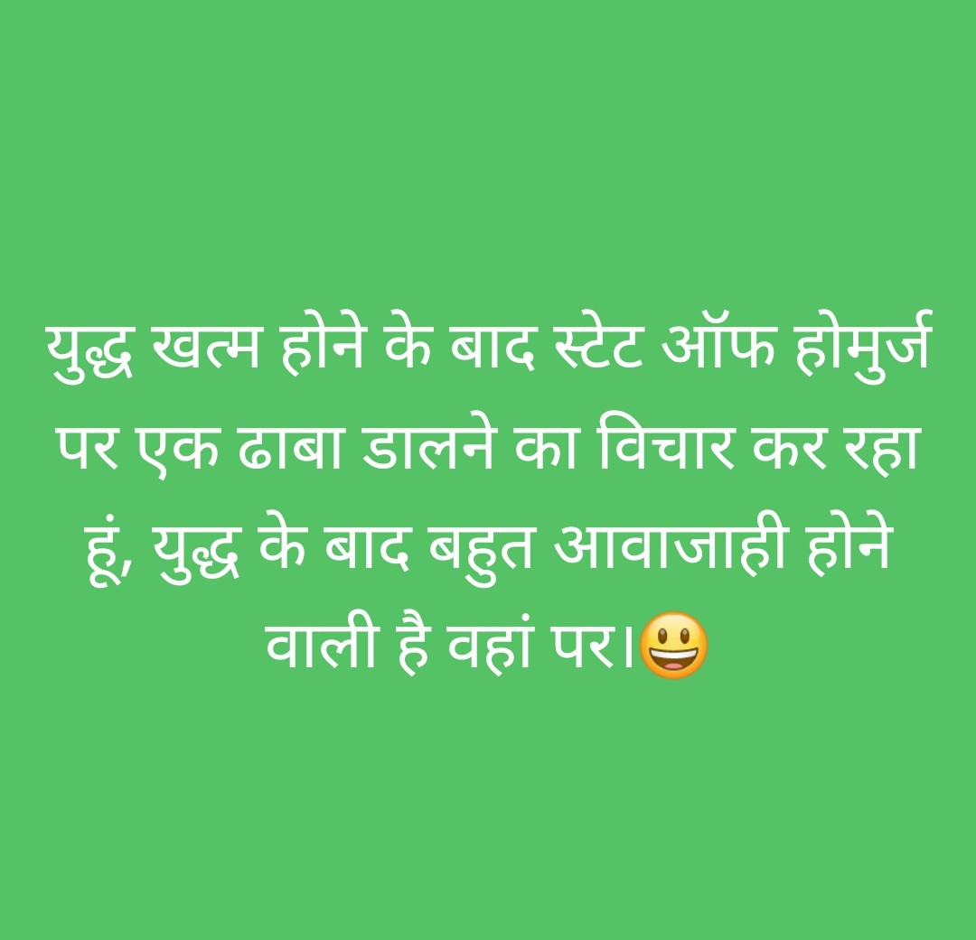 dalmiyaopc's tweet photo. @hvgoenka Sir good idea na?😍 https://t.co/o3P3M25Eju