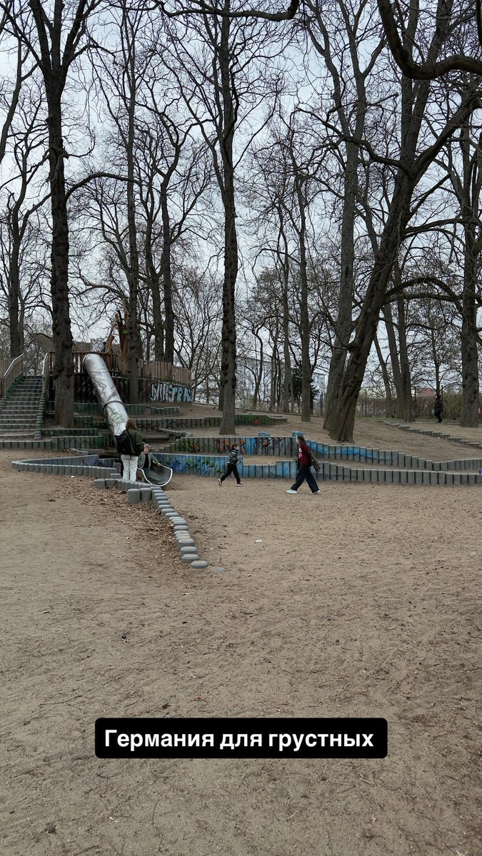 Девушка 30+ tweet media