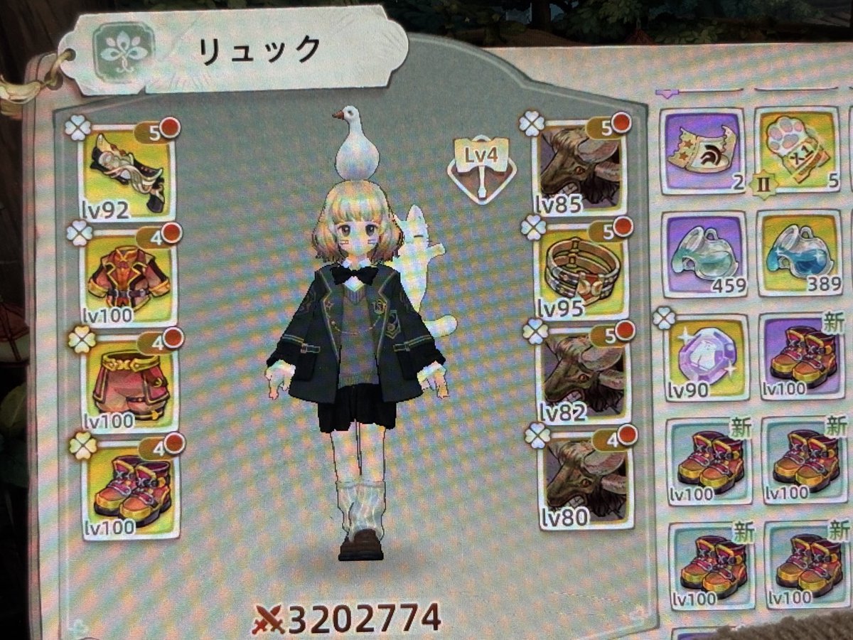 ちか๓ tweet media