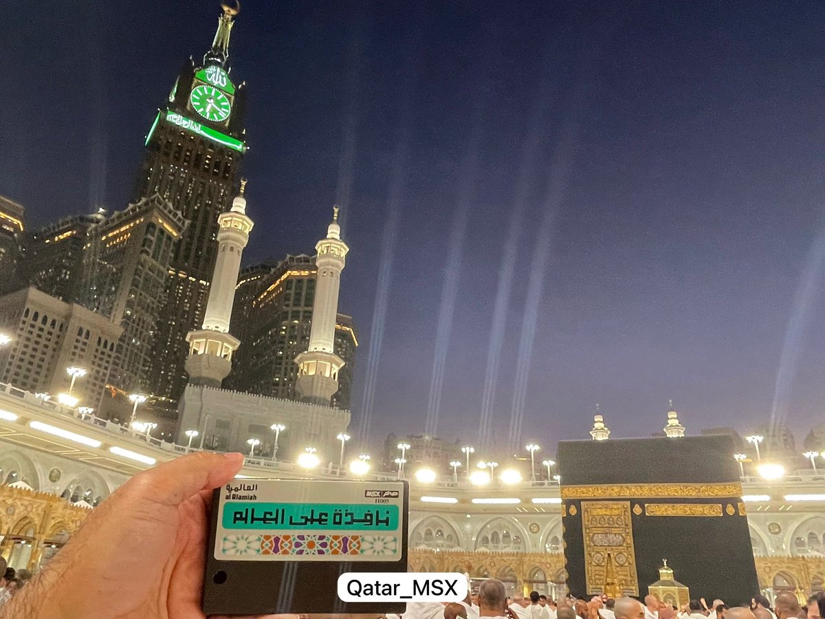 Qatar_MSX tweet media