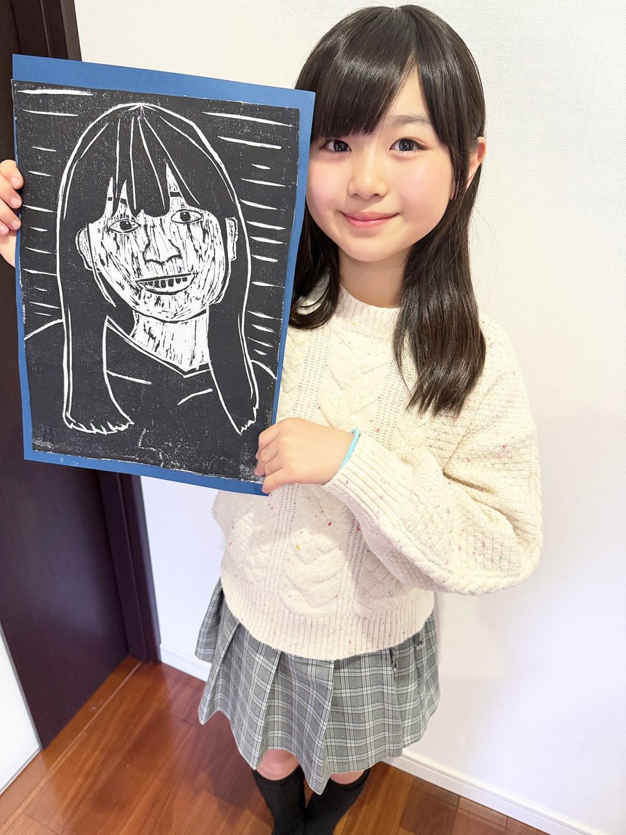 河野 莉央奈【DIANNAプロジェクト練習生】 tweet media