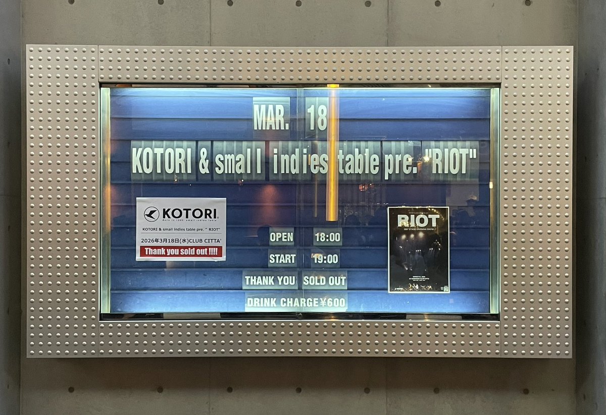 偉い tweet media