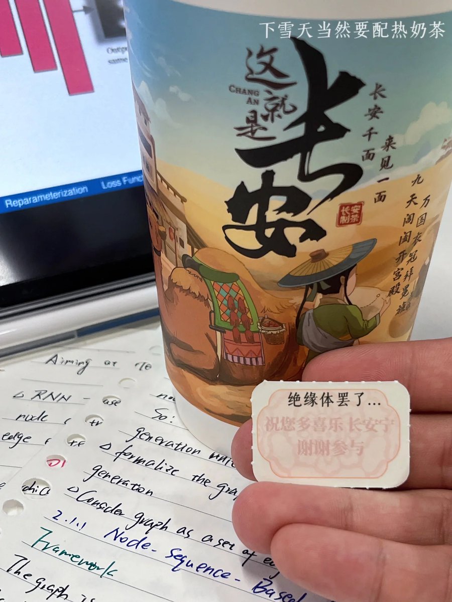 ваня tweet media