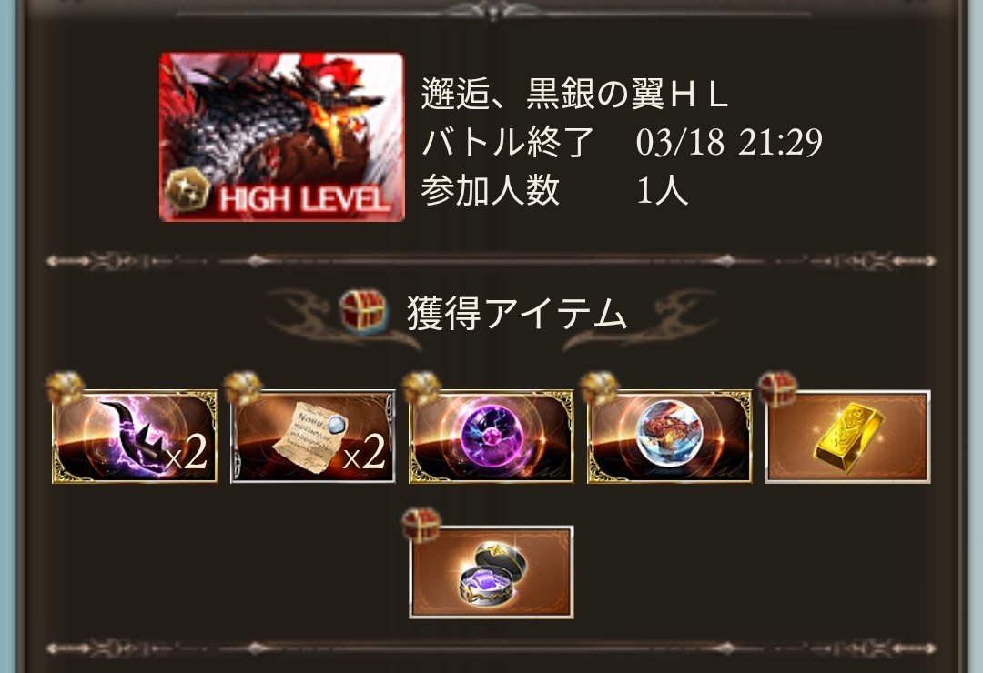 ゆいししゅ tweet media