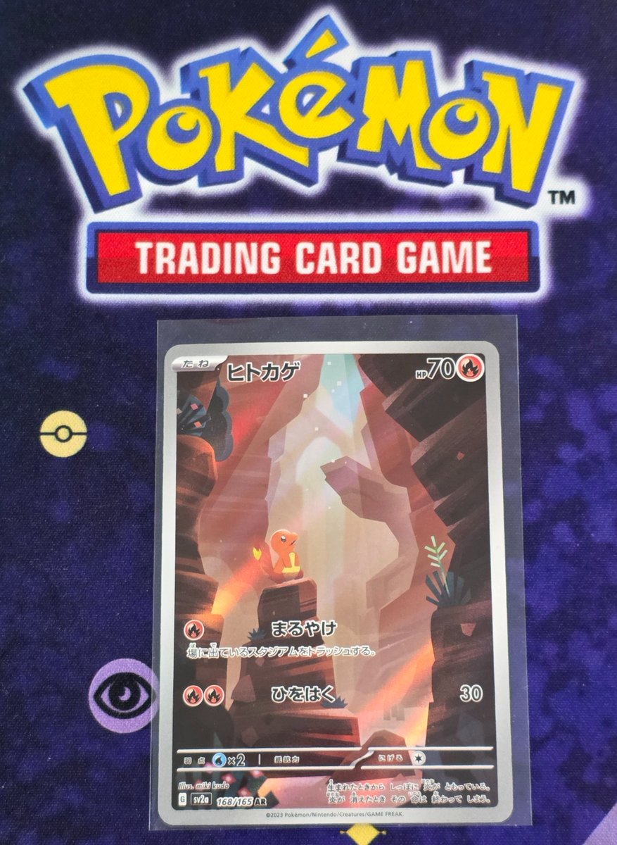 LUXURY CARDBOARD tweet media