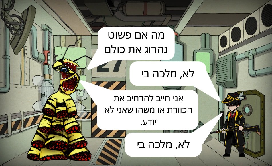 Yi Sang - The Oracle's Proxy of #EVILindextwt tweet media