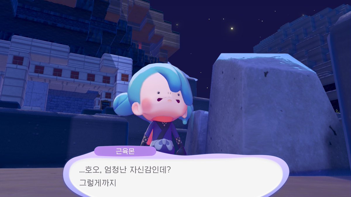 사라사 tweet media