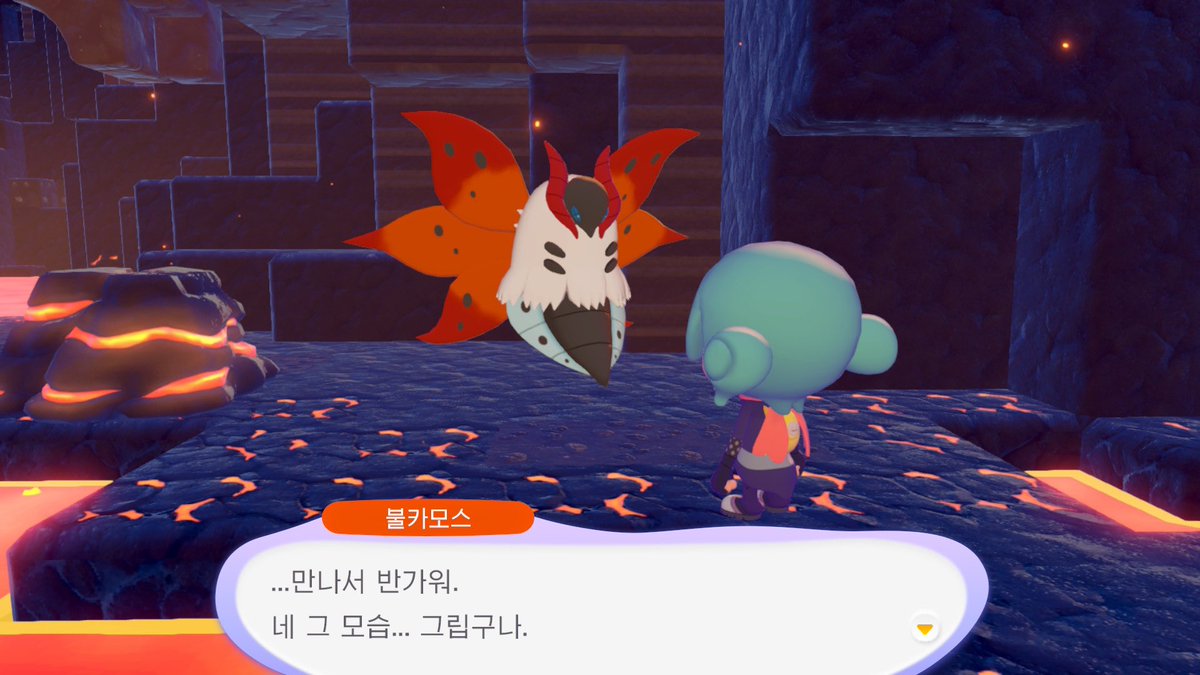 사라사 tweet media