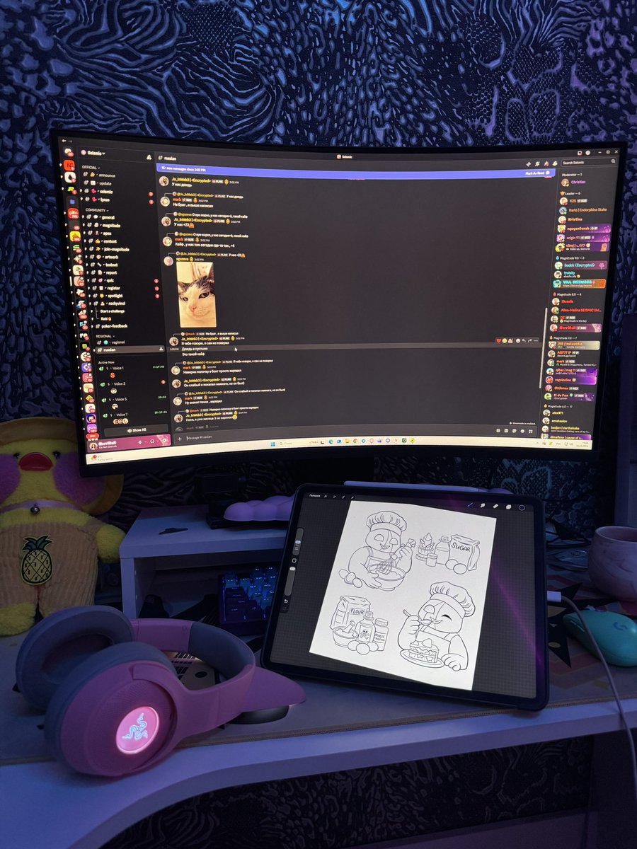 MerriDoll.ip ꧁MD꧂ tweet media