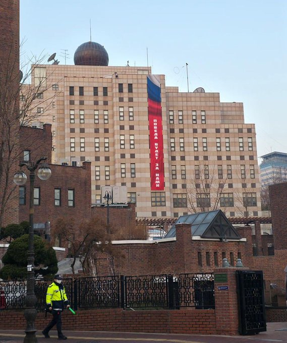 giammaiot2's tweet image. Embassy of Russia in Seoul, South Korea

37.56509, 126.97174

Many antennas😎

#OSINT #SIGINT #COMINT

Try Match

x.com/search?q=Giamm…