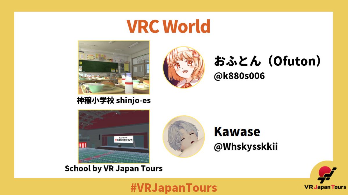VR Japan Tours tweet media