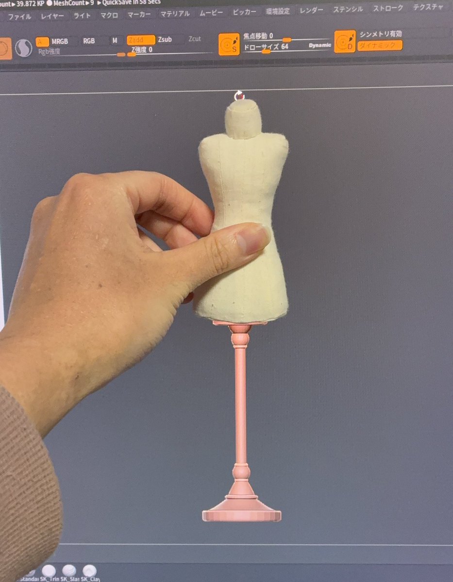 ゆり🪡赤いカメラ tweet media